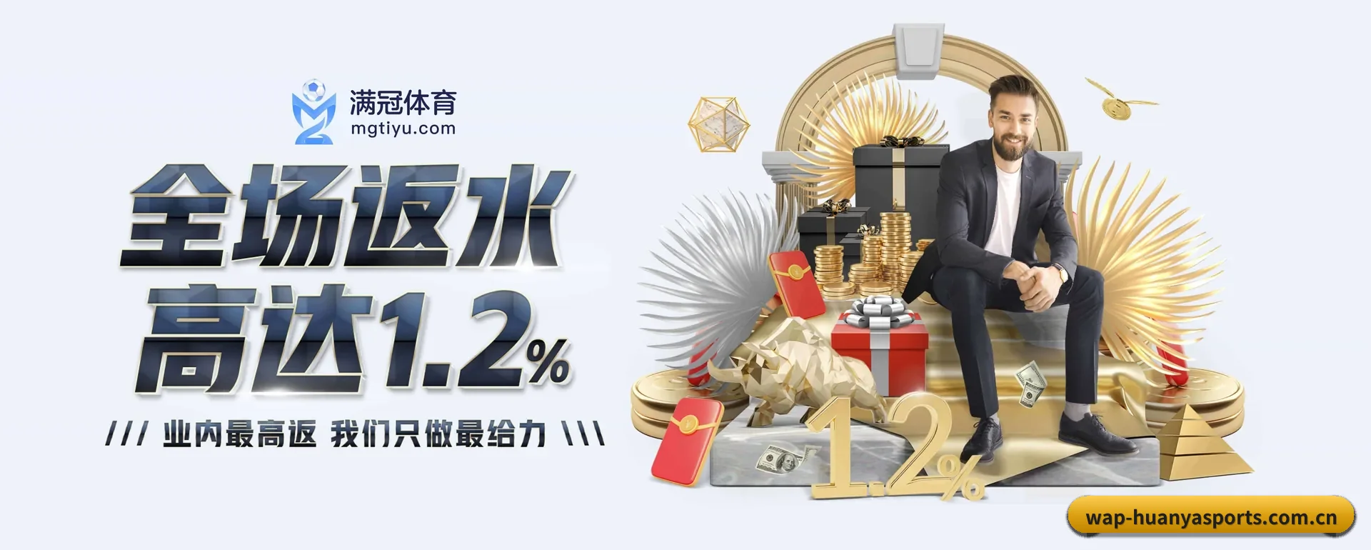 走到更多国家的赛场